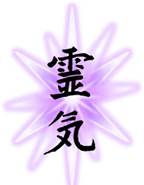 What is Reiki?